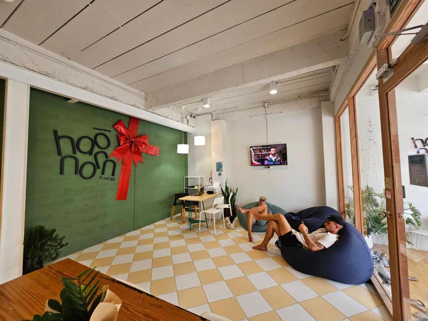 Hao Norn Hostel Thongsala Εξωτερικό φωτογραφία