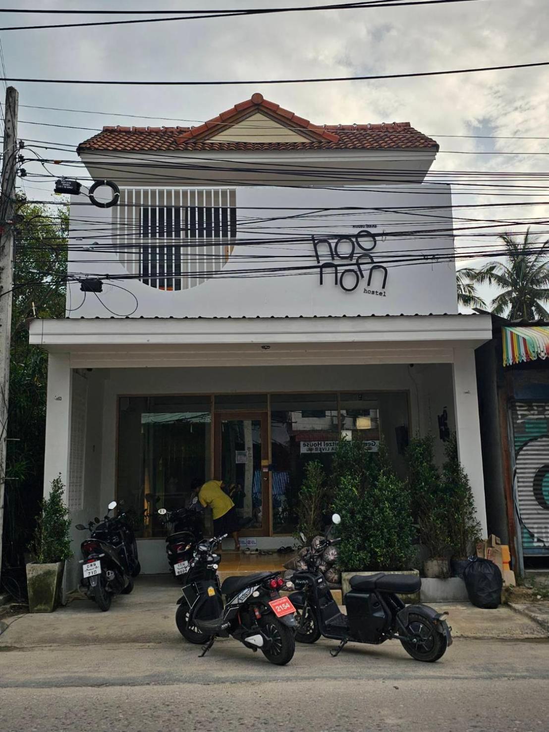 Hao Norn Hostel Thongsala Εξωτερικό φωτογραφία